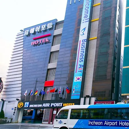 Incheon Airport Hotel-2